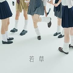 抱きしめたいの