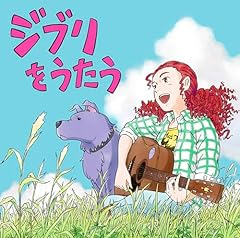 となりのトトロ