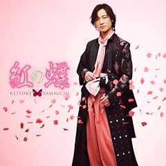 太鼓