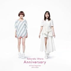 Anniversary
