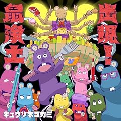 これは俺じゃない