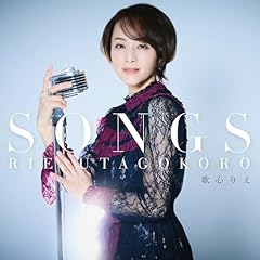 たそがれマイ・ラブ