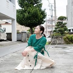 君の暮らす街で会いましょう