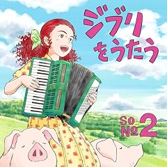 朝ごはんの歌