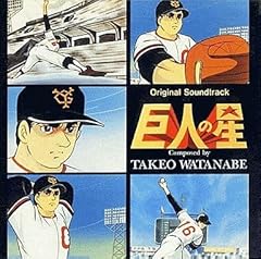 友情の虹