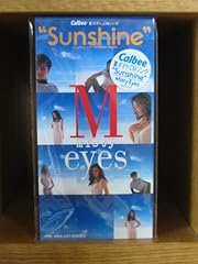 SUNSHINE