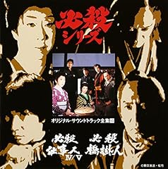 花の涙
