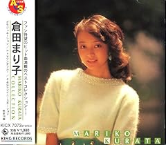 春の嵐