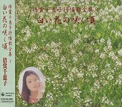島原地方の子守唄