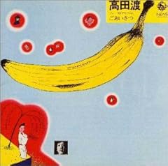 ごあいさつ
