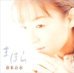 葉桜