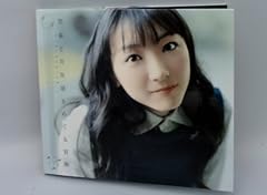 どんなことだって
