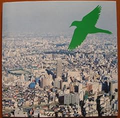 ヤブレター