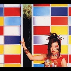 KOIBUMI～朝霧の巫女～