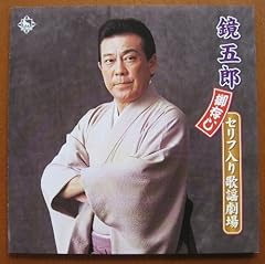 深川しぐれ橋