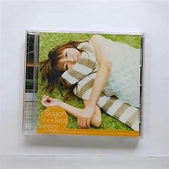 陽だまり