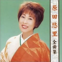 おんな坂