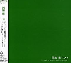 思い出が降る街で