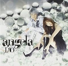 CORE introduction「I/O」