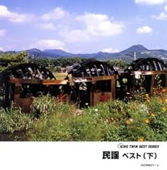 郡上節
