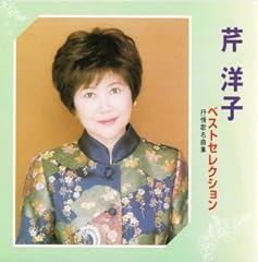 月見草の花