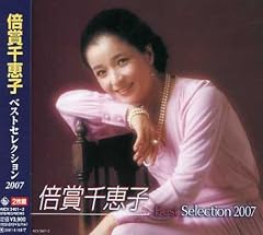 妹よ