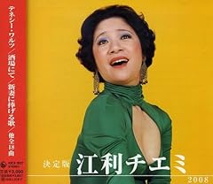 アンナ