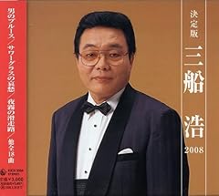 大地よ