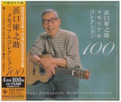 大人になれば