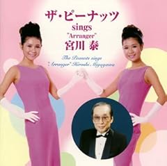 花のささやき
