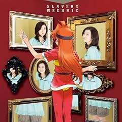 GLORIA ～君に届けたい～
