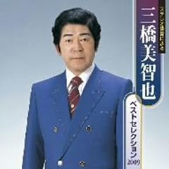 玄海船乗り