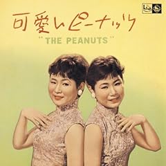 キエン・セラ