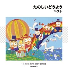 きんたろう