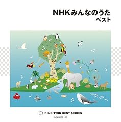 リンゴの森の子猫たち