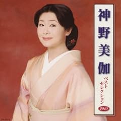 人生夜汽車