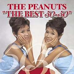 スターダスト