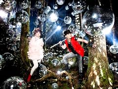 mirrorballs