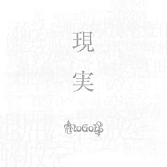 恒星