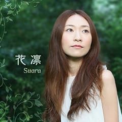 唄種 -ウタタネ-
