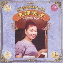 青い月夜の並木路