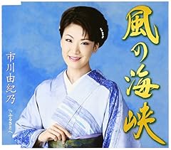 ふるさとへ