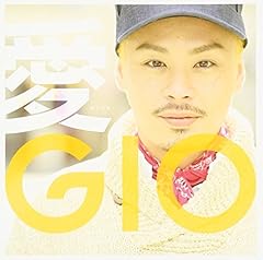 愛GIOらんど イェイョーズ