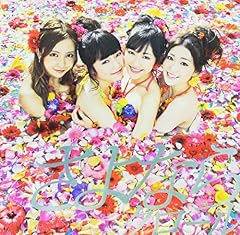 イキルコト