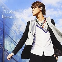 passage,