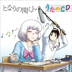 団欒!ロボット家族
