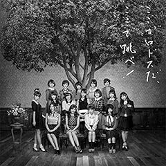 7回目の「レミゼ」