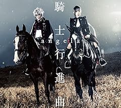 愛、ひと欠片