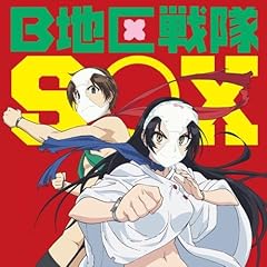 花筵