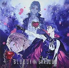 Bloody Shadows